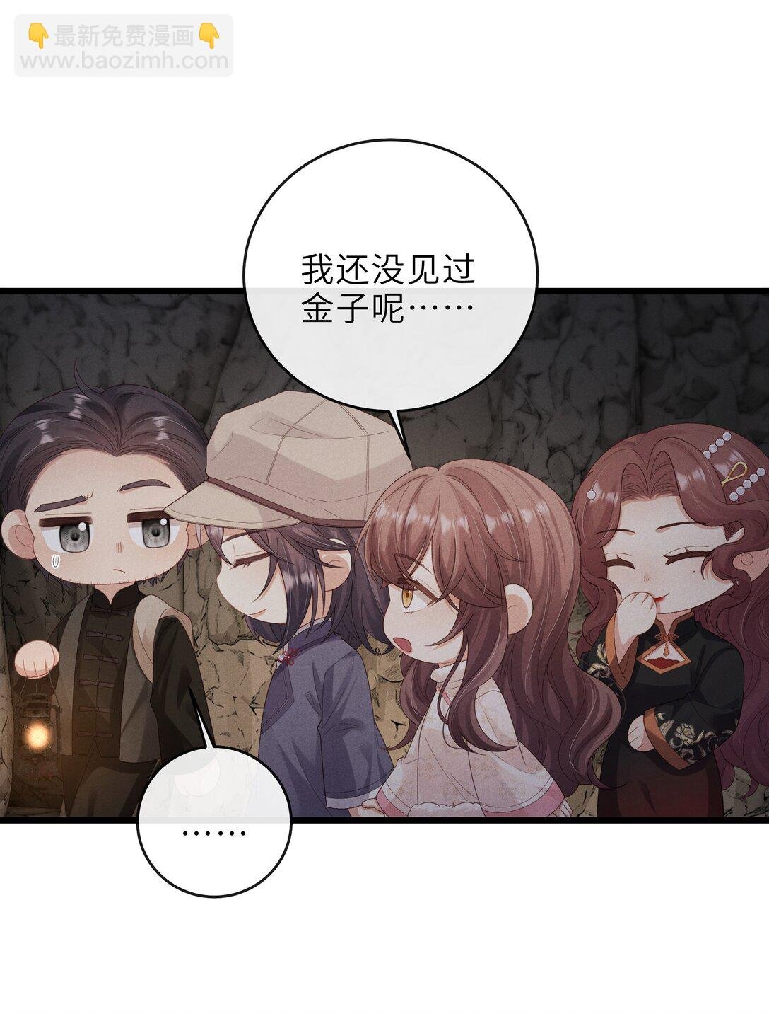 028 签手