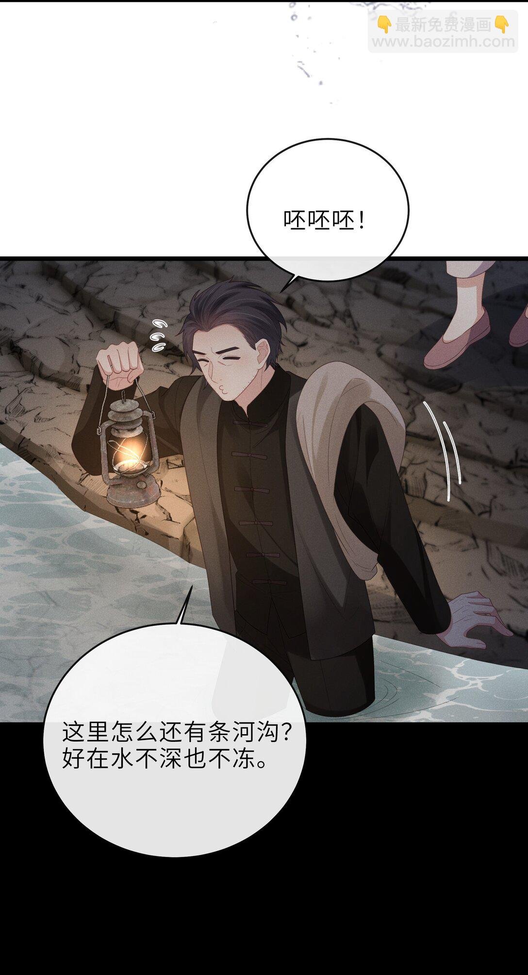 028 签手