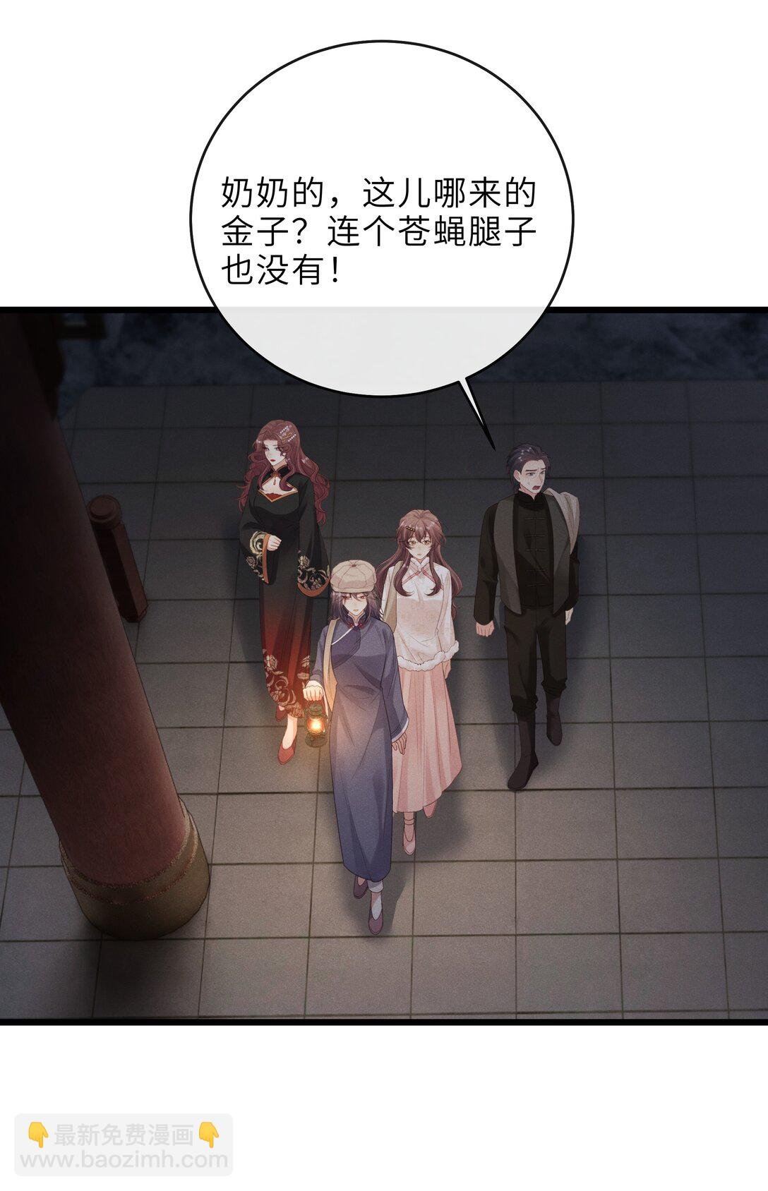 028 签手