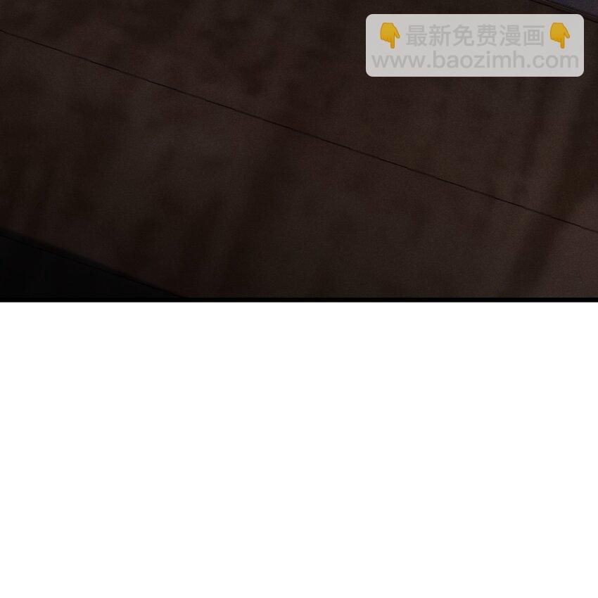 03 问棺