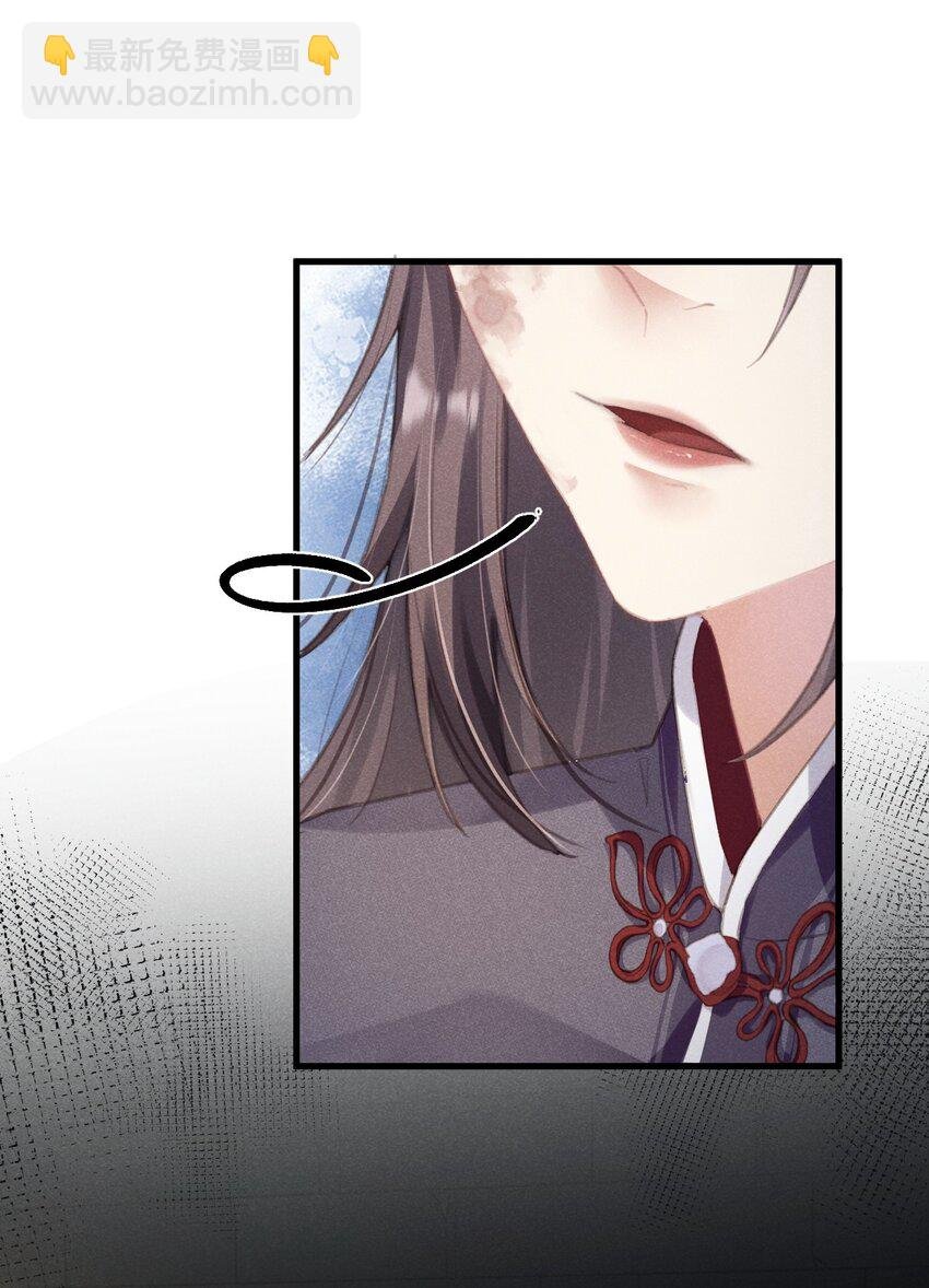 03 问棺
