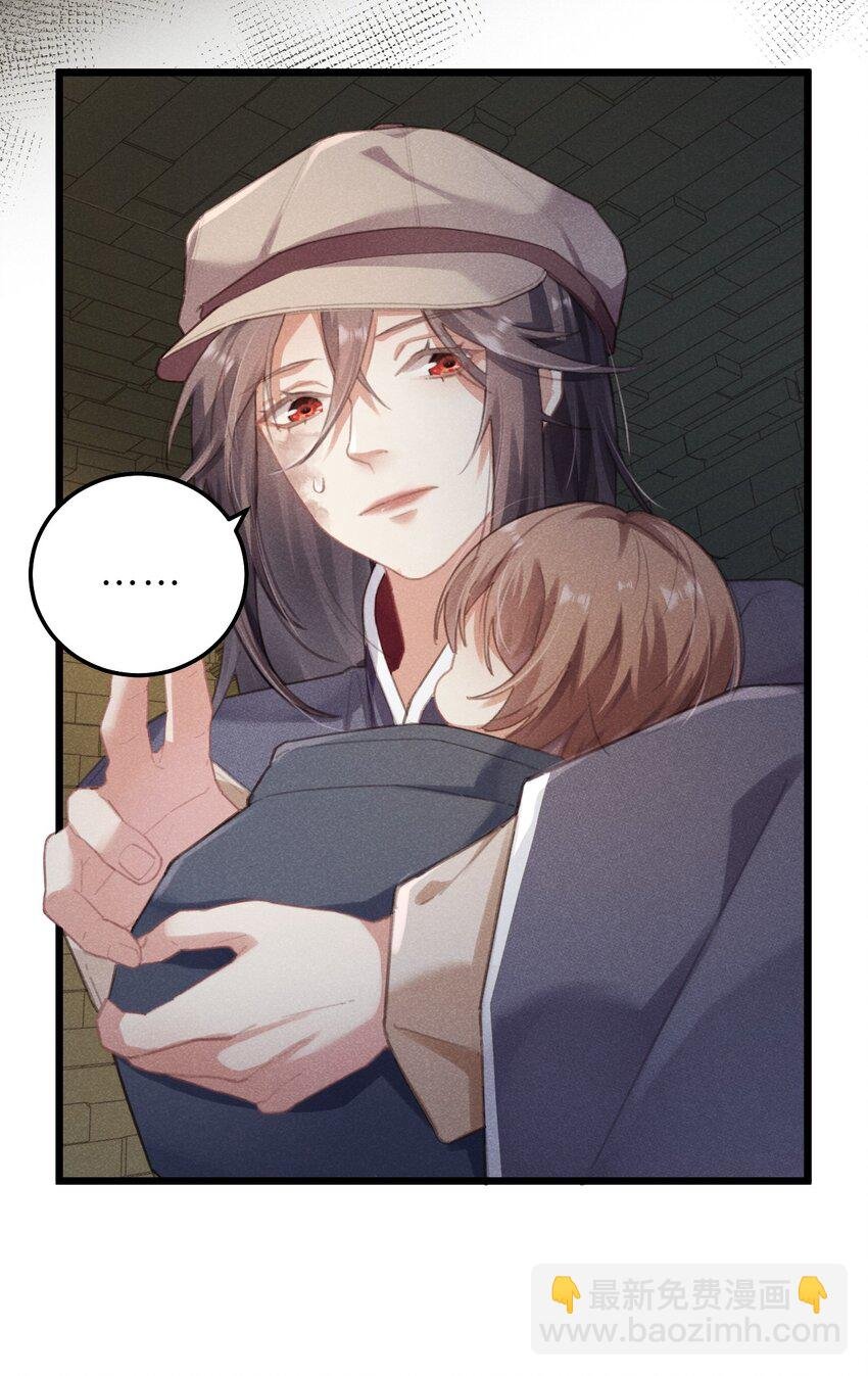 03 问棺