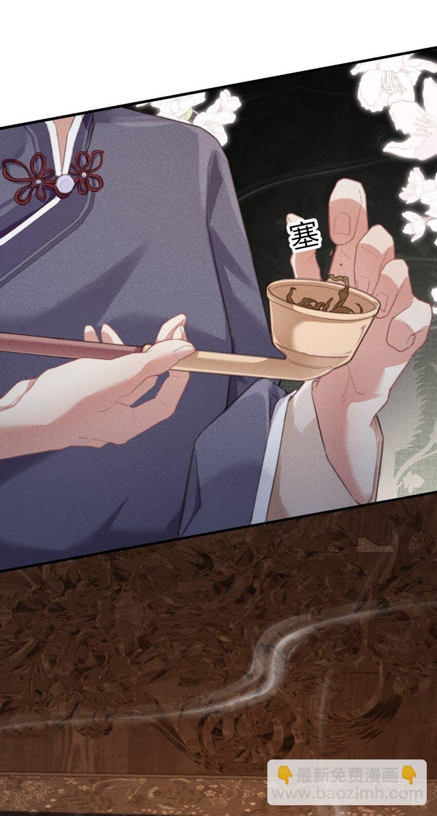 03 问棺