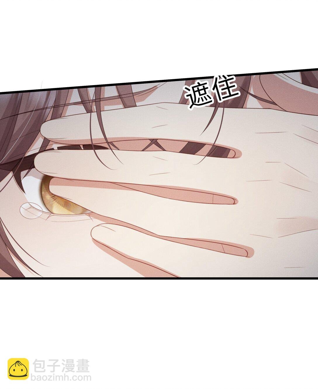 030 李十一