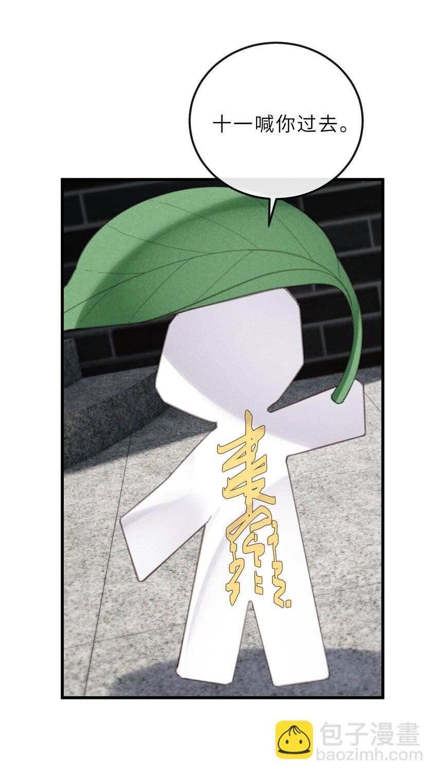 05 05