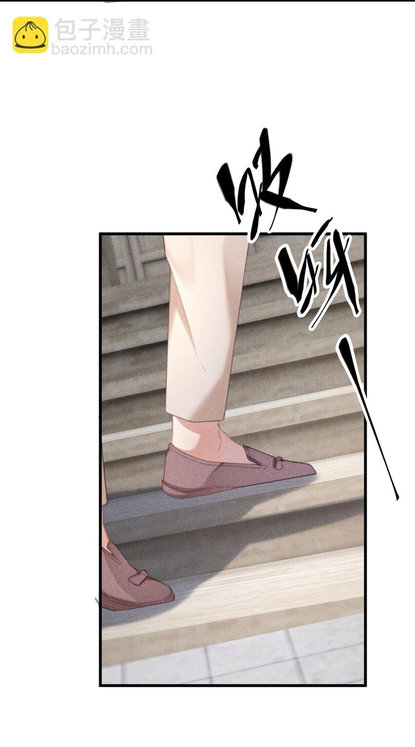 05 05