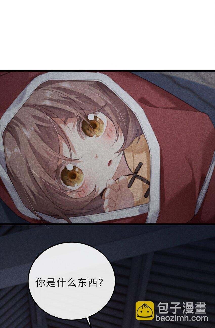 05 长大
