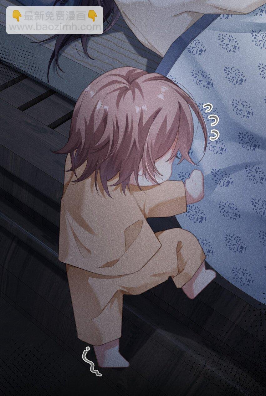 05 长大