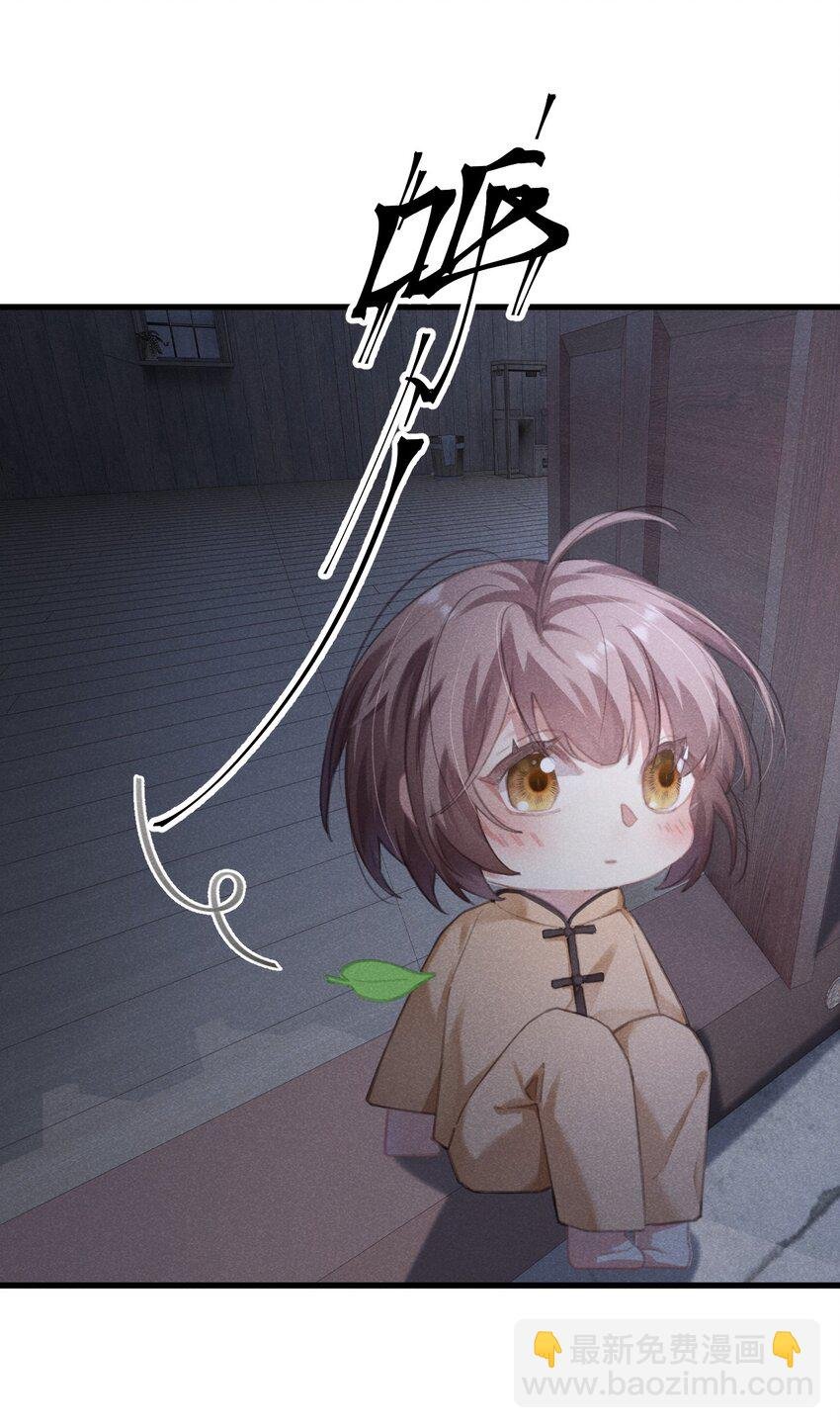 05 长大