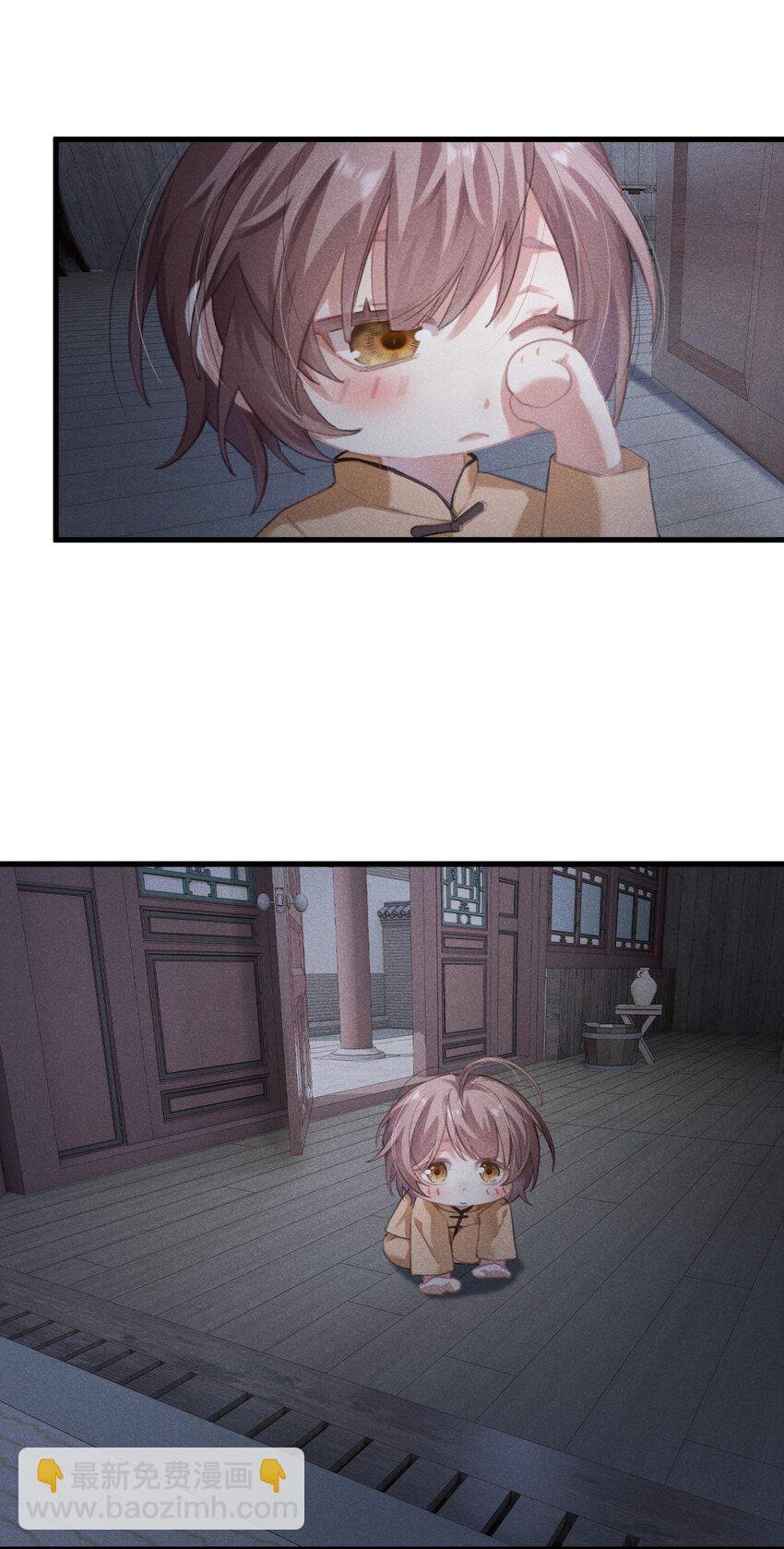 05 长大