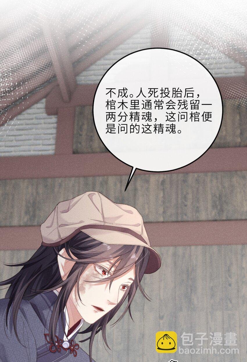 05 长大