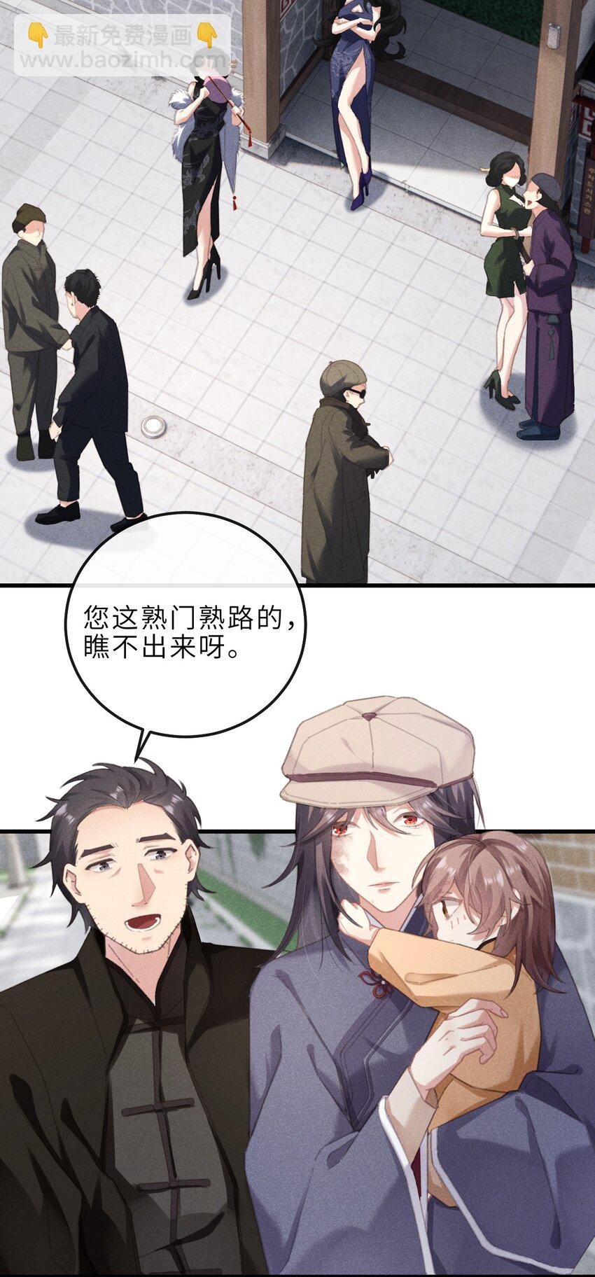 05 长大
