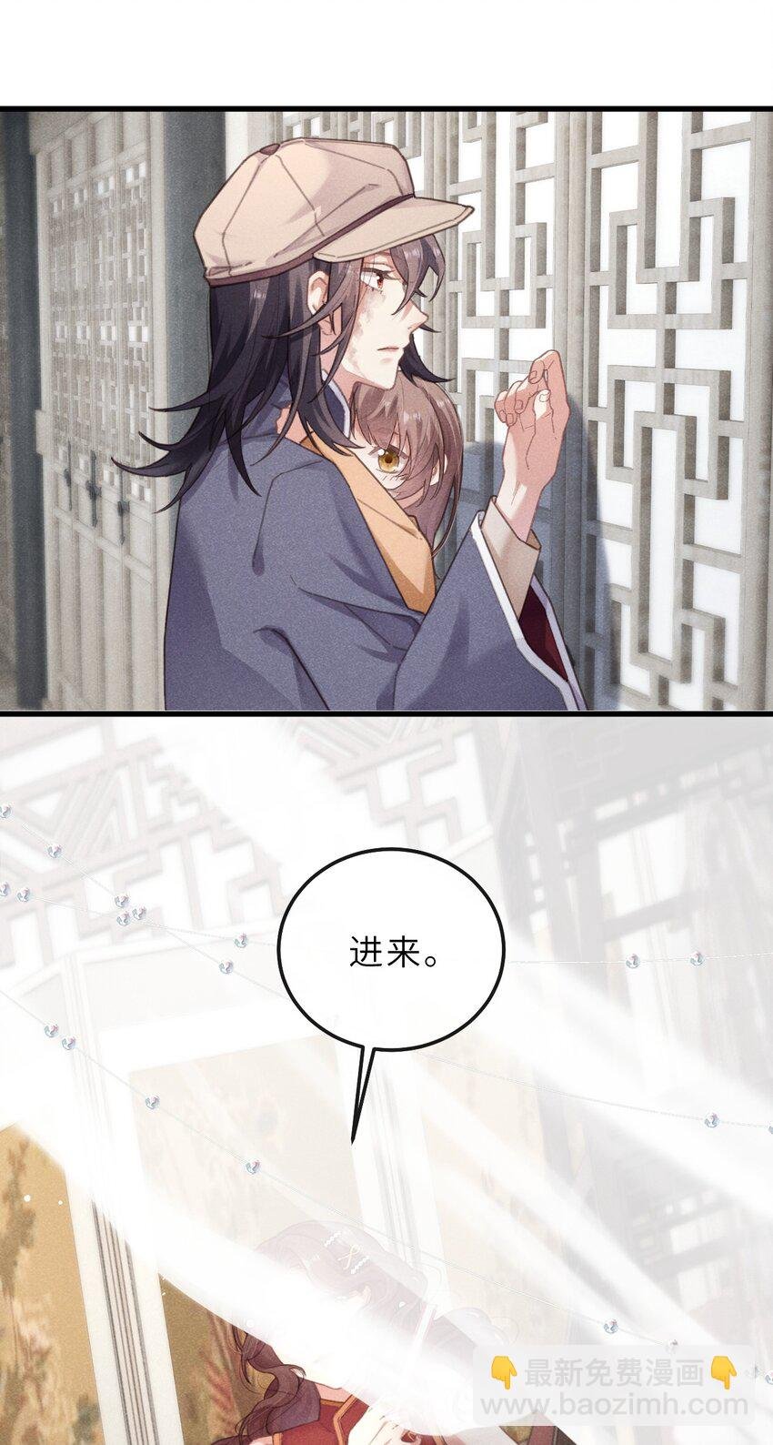 05 长大