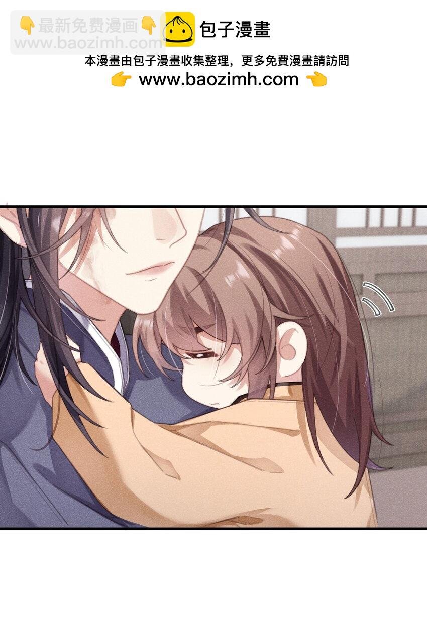 07 我会说话了