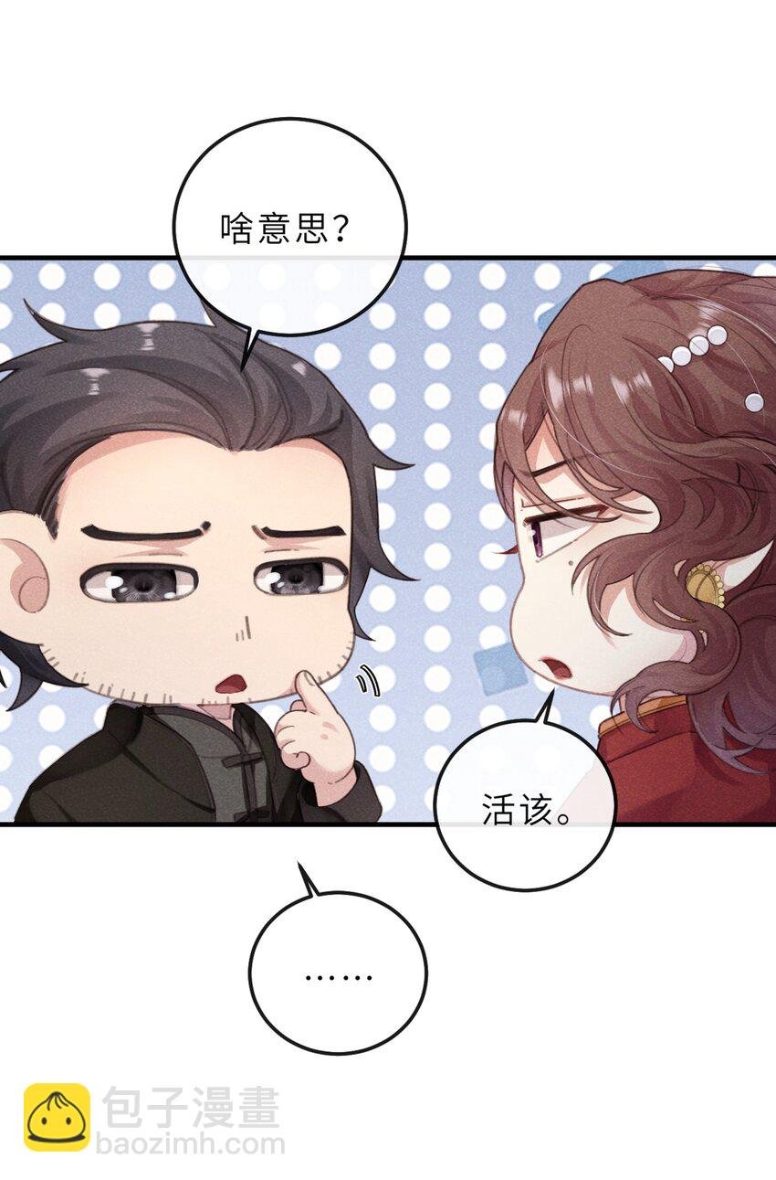 07 我会说话了