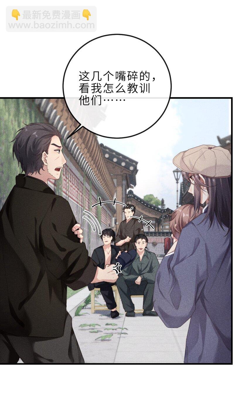 07 我会说话了