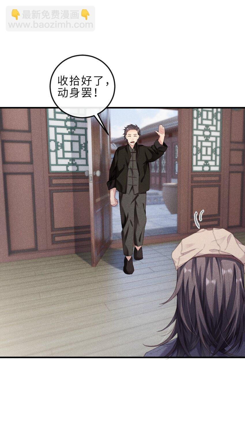 07 我会说话了