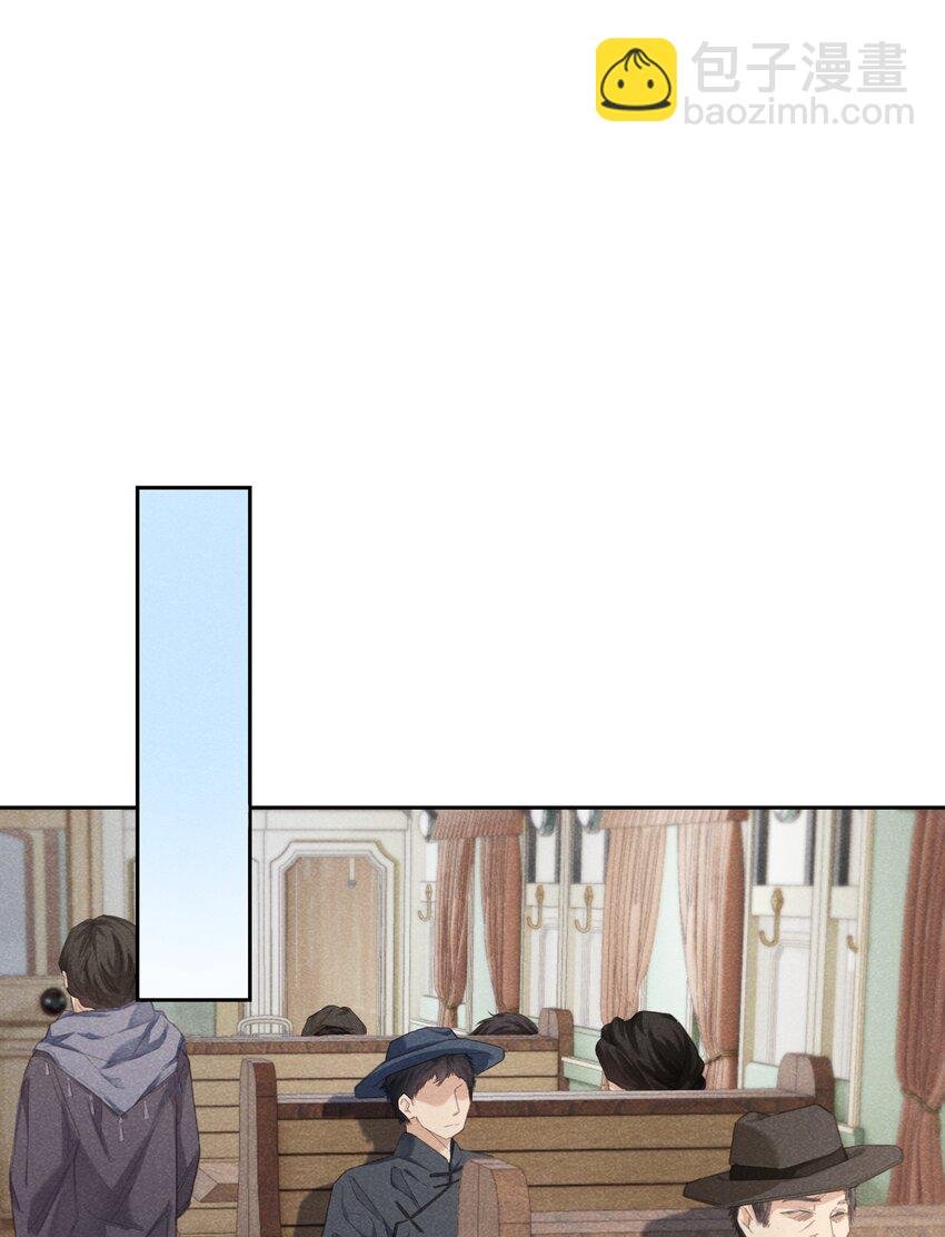 08 这是桃还是李啊？