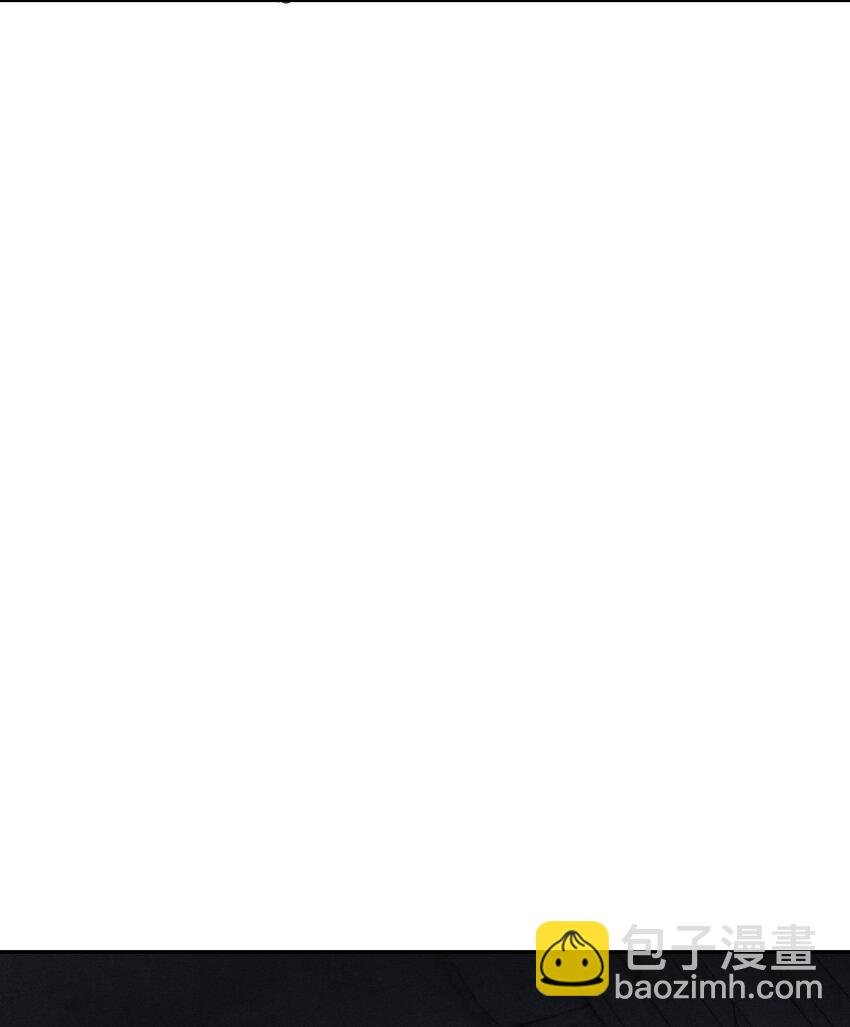 09 瑶草