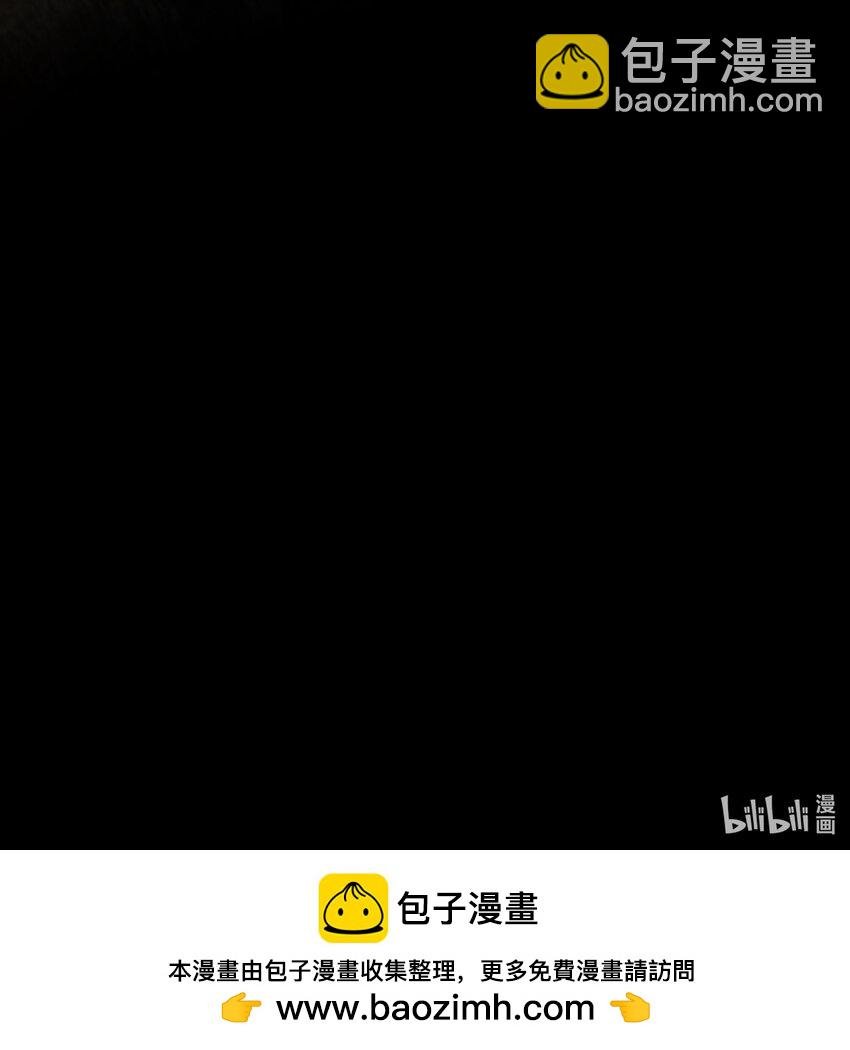 09 瑶草