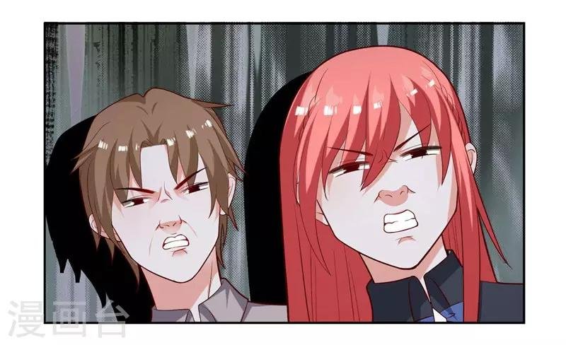 第10话 霸气一搂