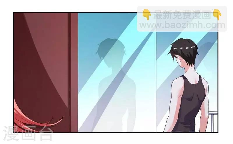 第11话 共眠
