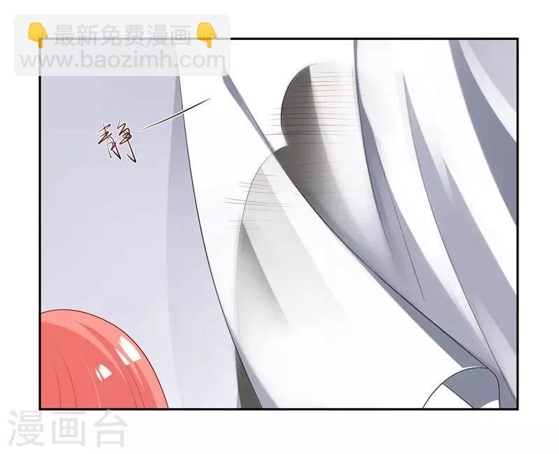 第13话 搬到你房间