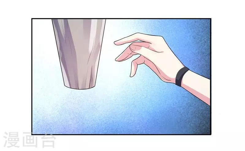 第14话 解解渴