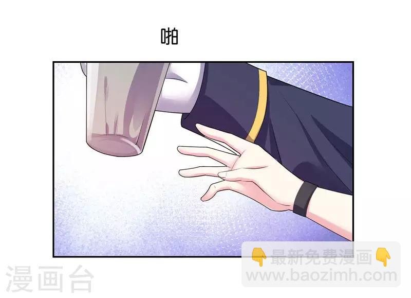 第14话 解解渴