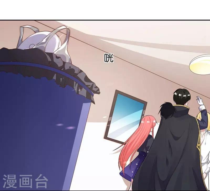 第14话 解解渴