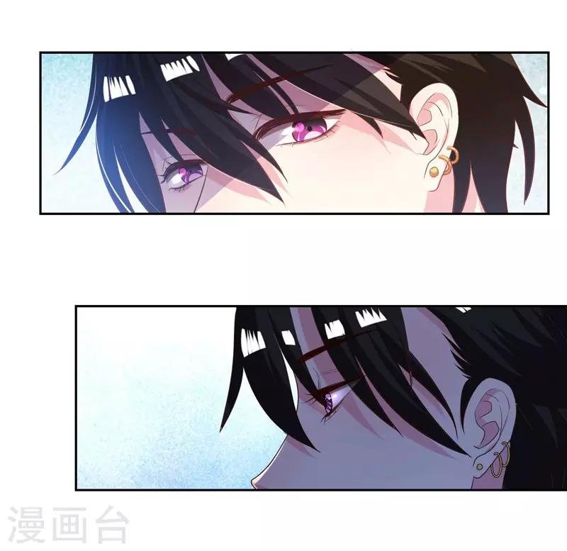 第14话 解解渴