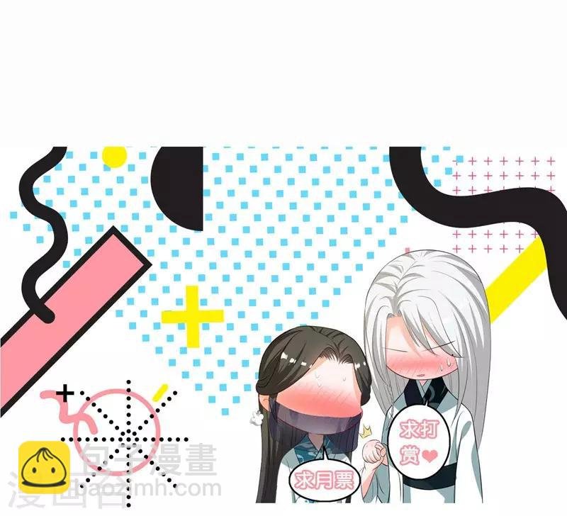 第14话 解解渴