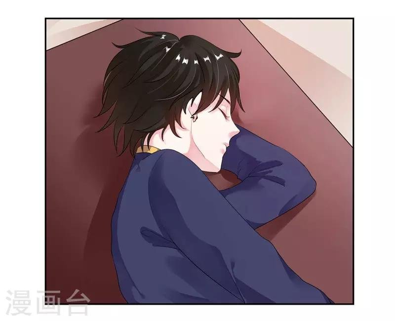 第16话 加入娱乐圈
