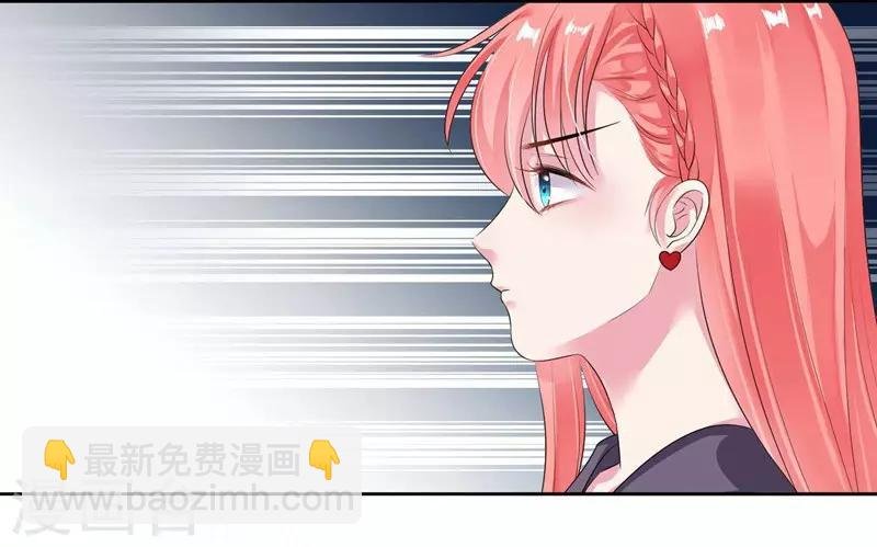 第16话 加入娱乐圈