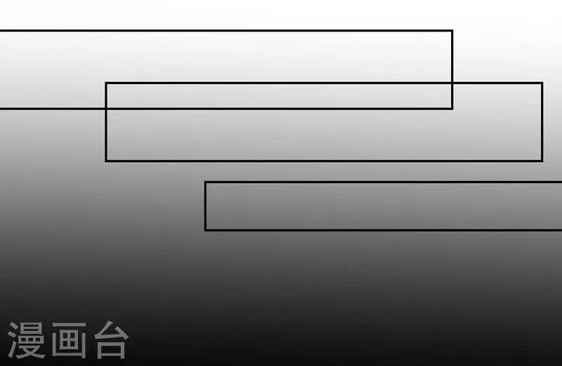 第22话 提点