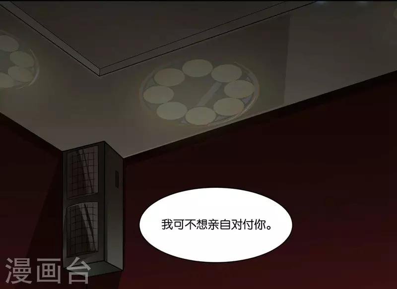 第22话 提点