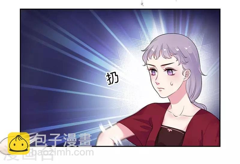 第24话 真正的赔偿