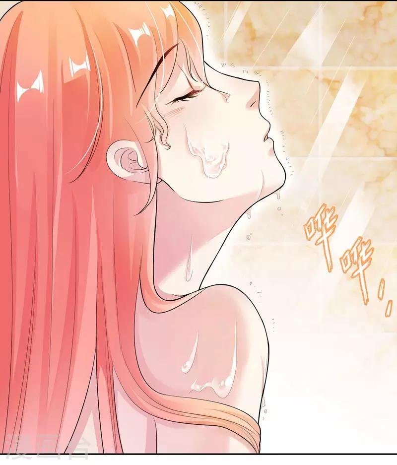 第24话 真正的赔偿