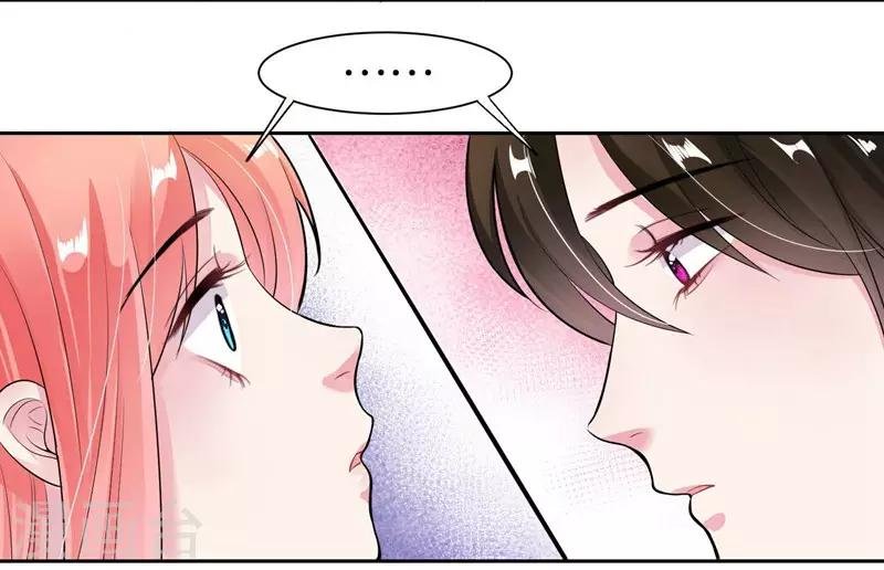 第24话 真正的赔偿
