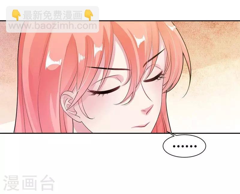 第25话 虚假的温暖