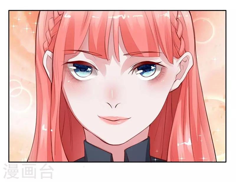 第2话 被需要着