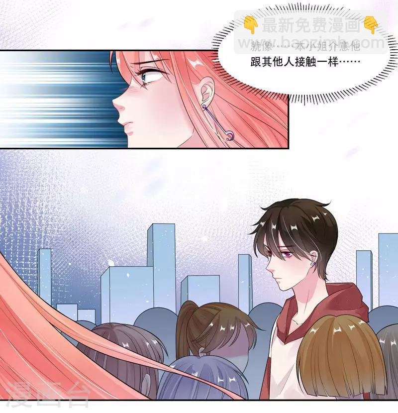 第29话 黄雀在后