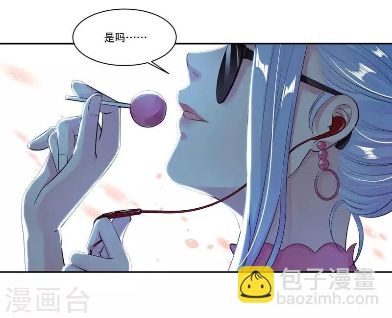 第29话 黄雀在后