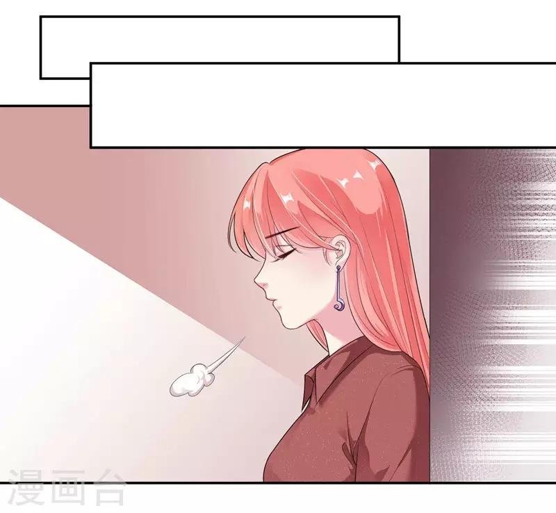 第30话 很介意