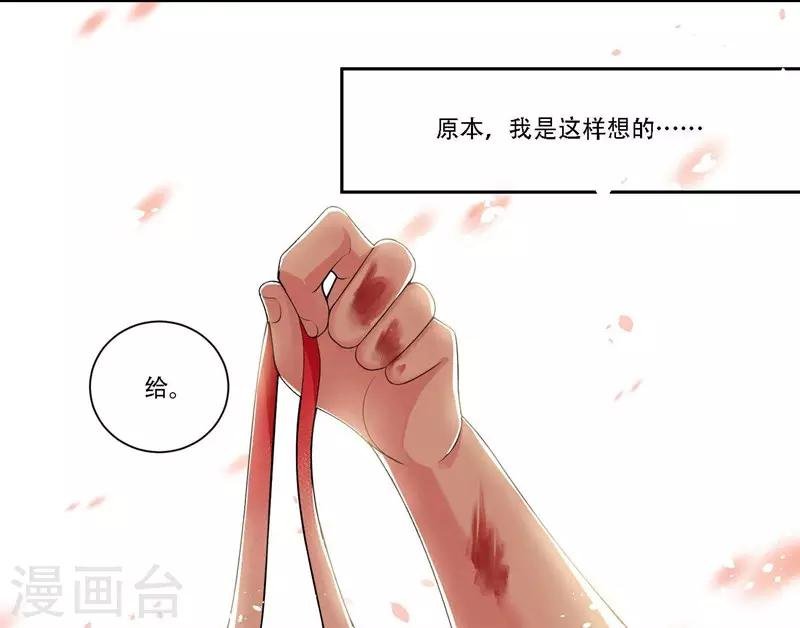 第31话 贵宾犬