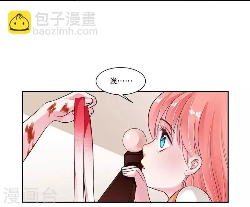 第31话 贵宾犬