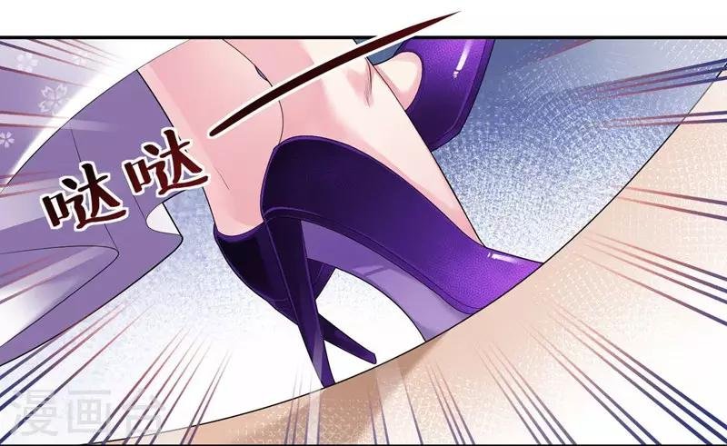 第33话 秘密协议