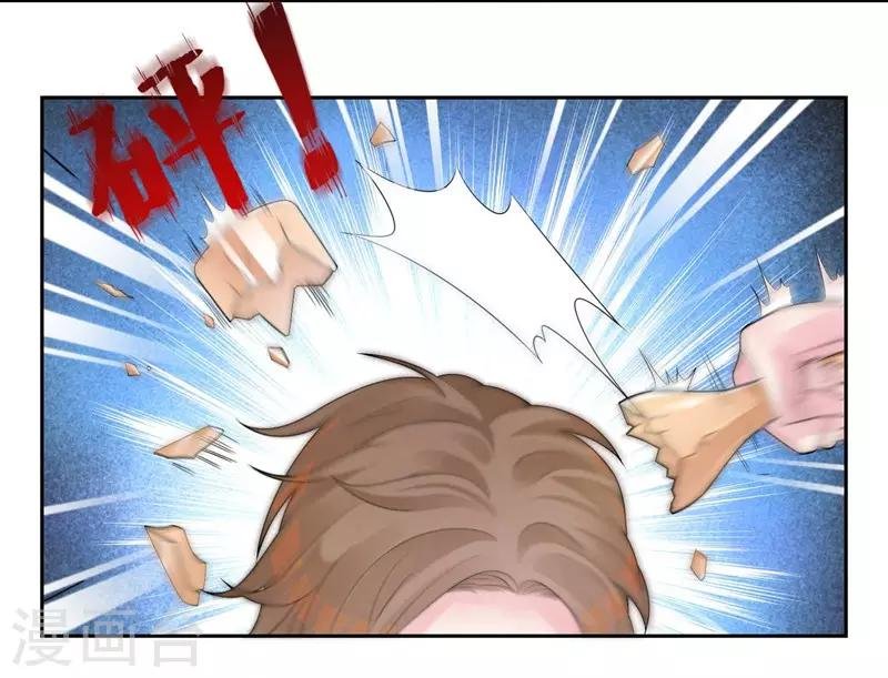 第34话 灌醉