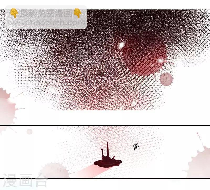 第34话 灌醉