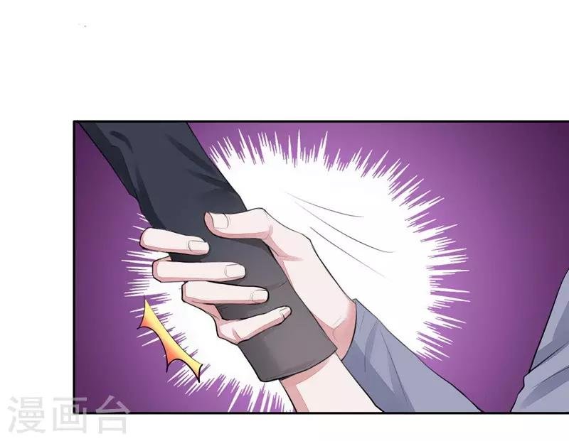 第3话 要抱抱